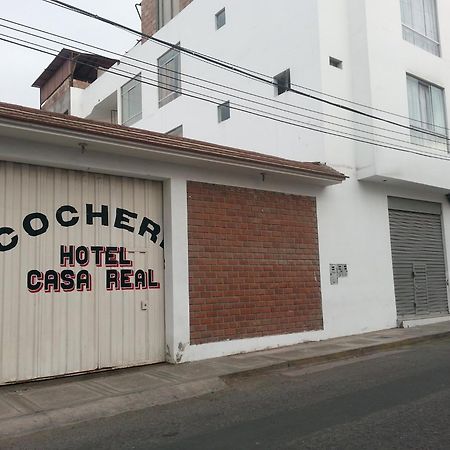 Casa Real Hotel 塔克纳 外观 照片